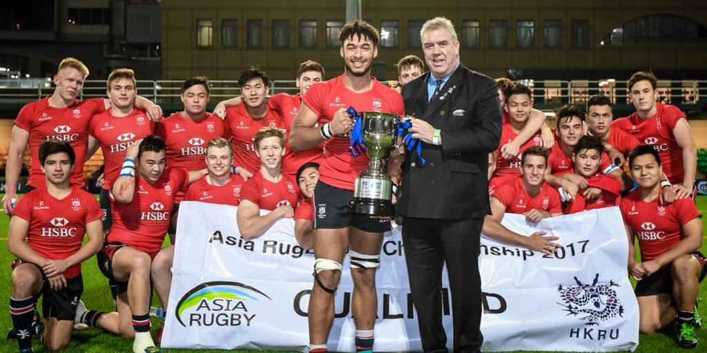 World Rugby U20 Championship and World Rugby U20 Trophy