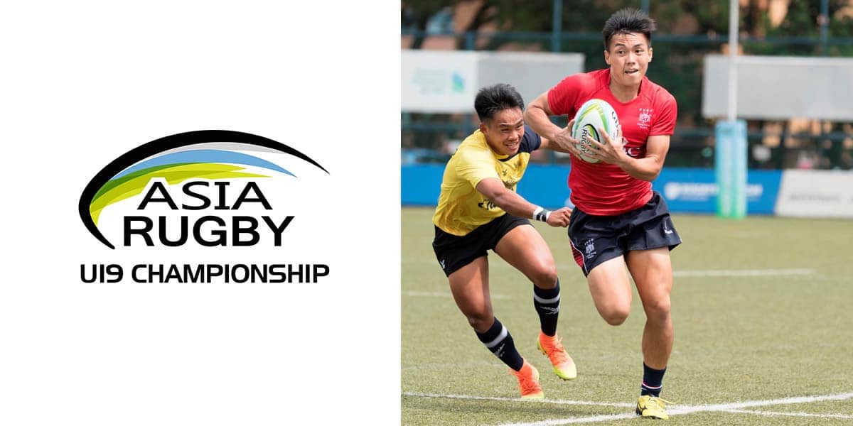 Sport Championship