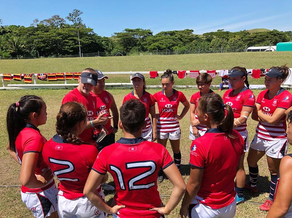 Fiji Coral Coast Sevens