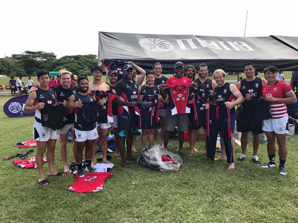 Fiji Coral Coast Sevens