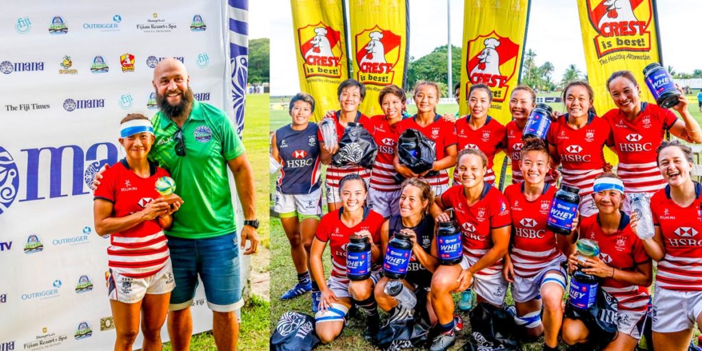 Fiji Coral Coast Sevens