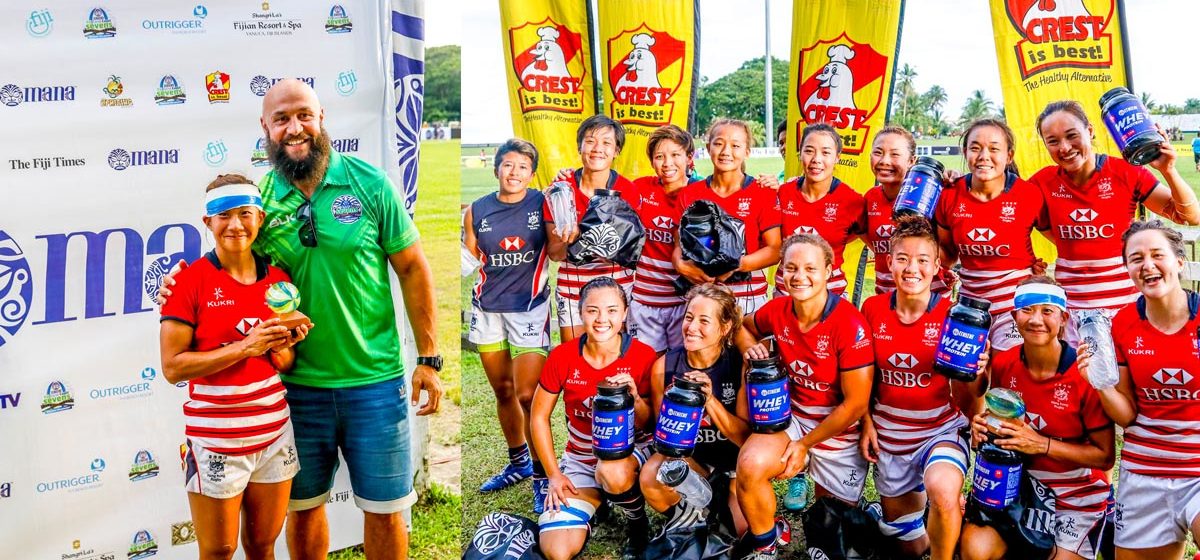 Fiji Coral Coast Sevens