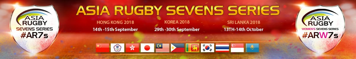 Asia Rugby Sevens Series Korea 2018