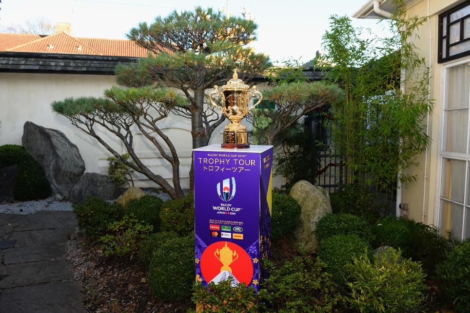 Rugby World Cup 2019 Trophy Tour