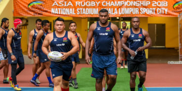 Asia Rugby Championship 2018