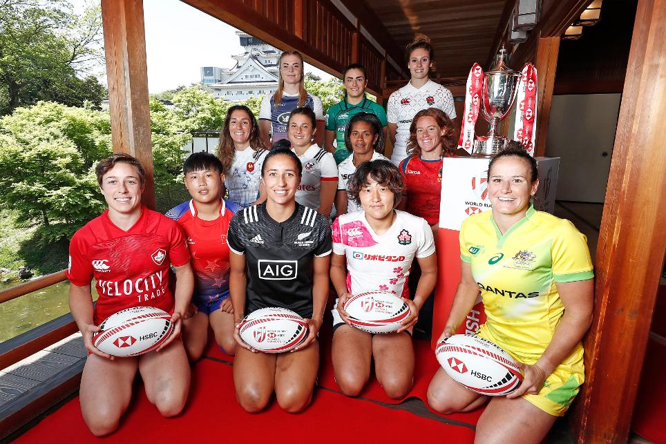 Kitakyushu Sevens