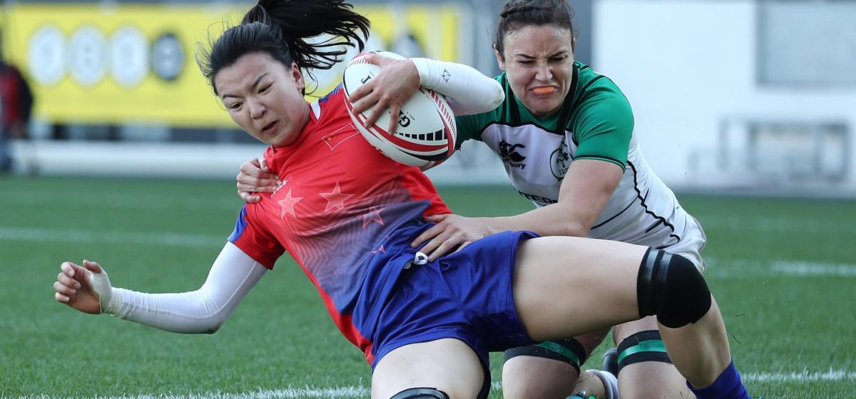 HSBC World Rugby Women’s Sevens Series