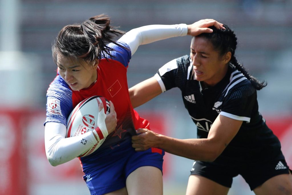 World Rugby Women’s Sevens Series