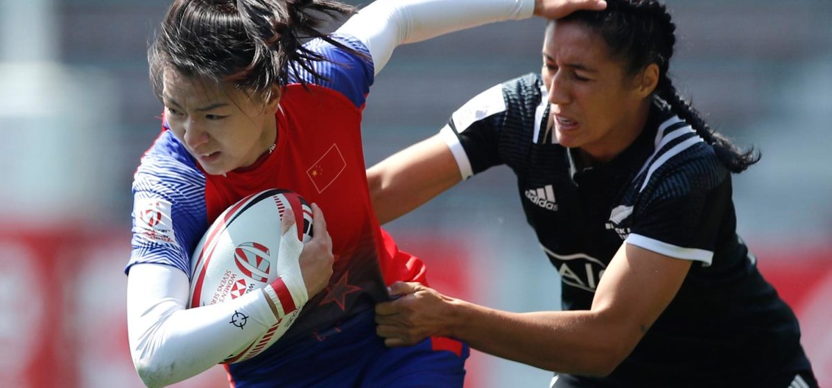 World Rugby Women’s Sevens Series