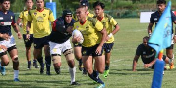 Asia Rugby Championship Div II 2018