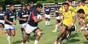 Asia Rugby Championship Div II 2018