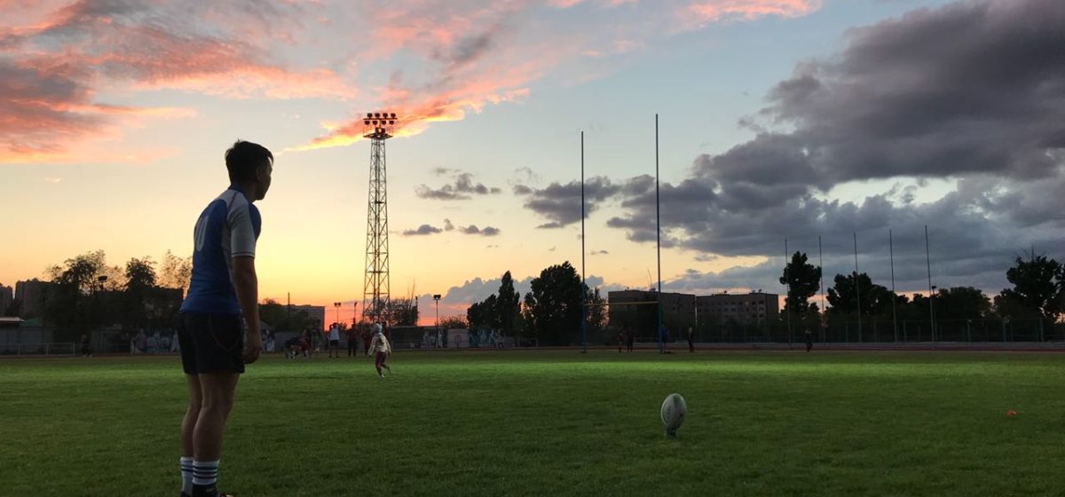 Mongolia Rugby