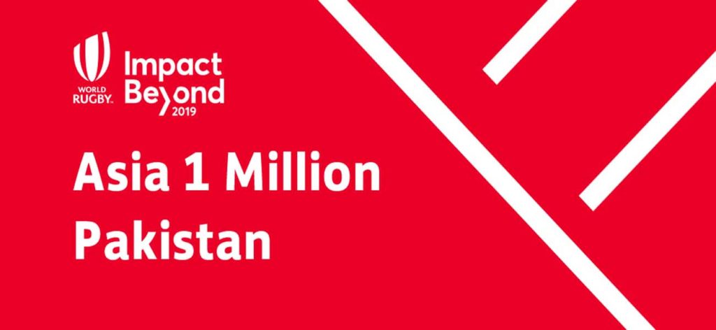 Asia 1 Million, Pakistan
