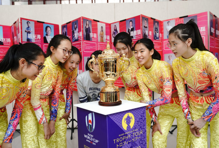 Webb Ellis Cup  CHINA