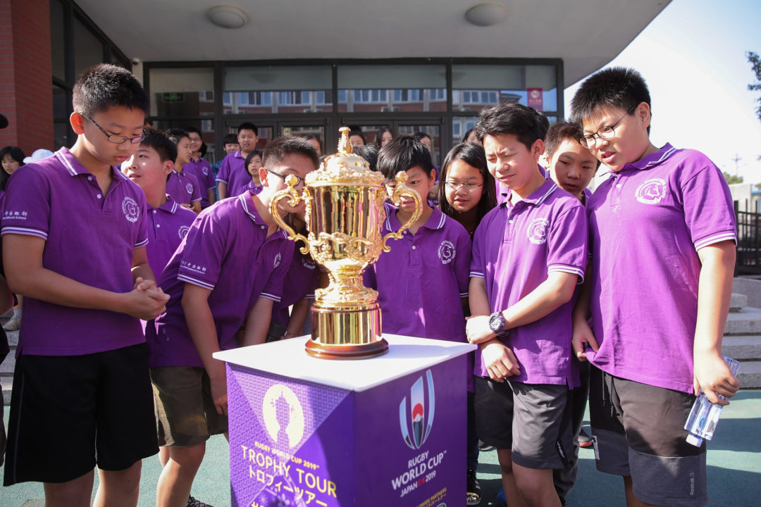 Webb Ellis Cup 