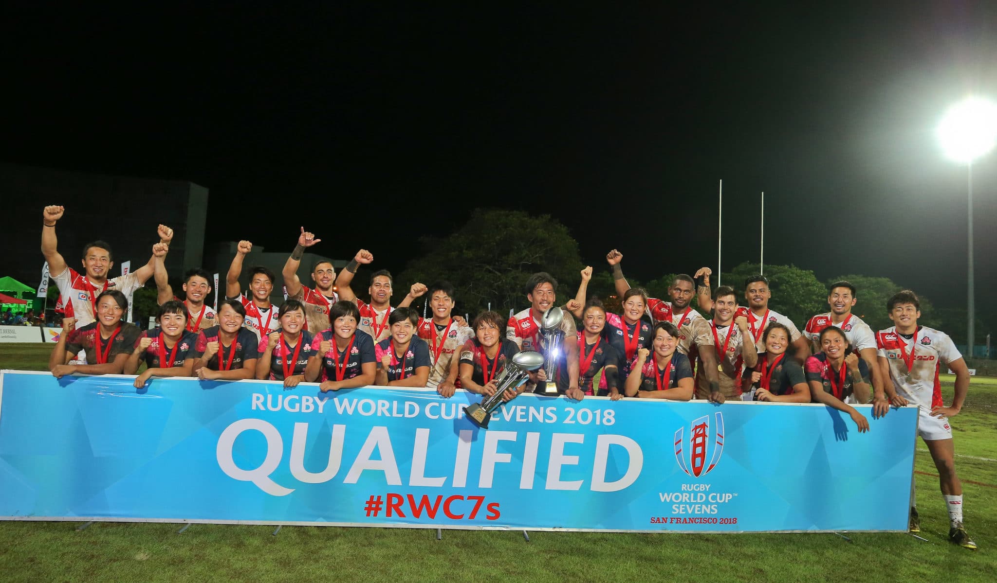 Rugby World Cup Sevens 2018 ,Japan Announce their Squads