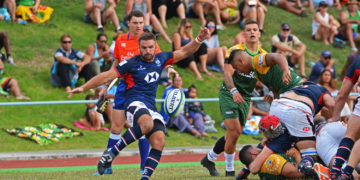 Asia Rugby Oceania Rugby RWCQ #RWC2019