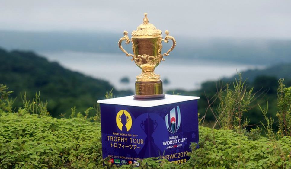 Trophy Tour