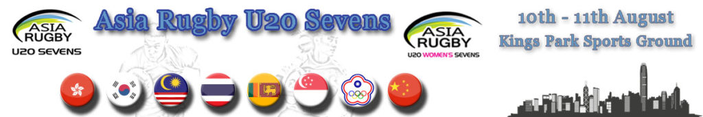 Asia Rugby U20 7s