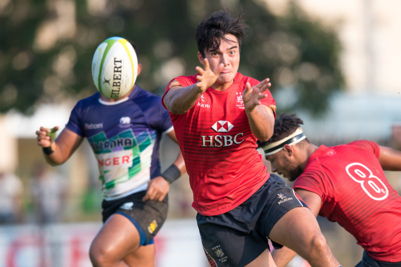 World Rugby U20 Trophy