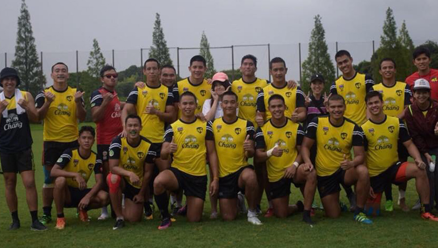 Asia Rugby Sevens Trophy