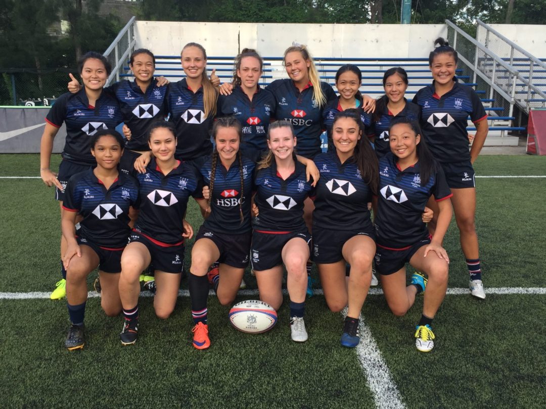 Asia Rugby U20 Women's Seven’s Team Hong Kong