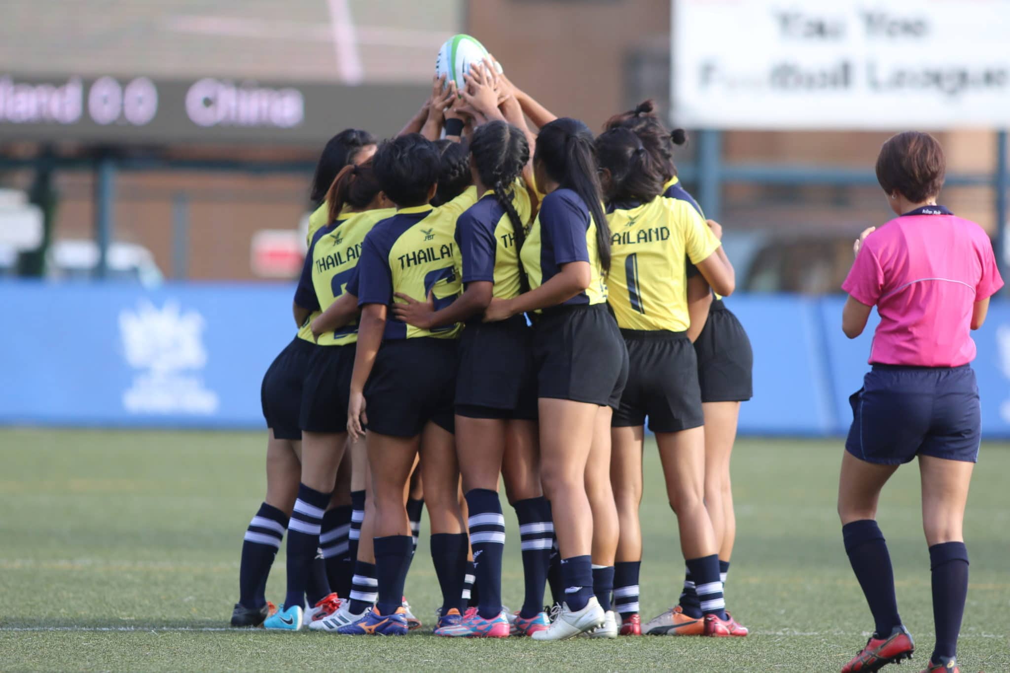 Asia Rugby U20 Women's Seven’s