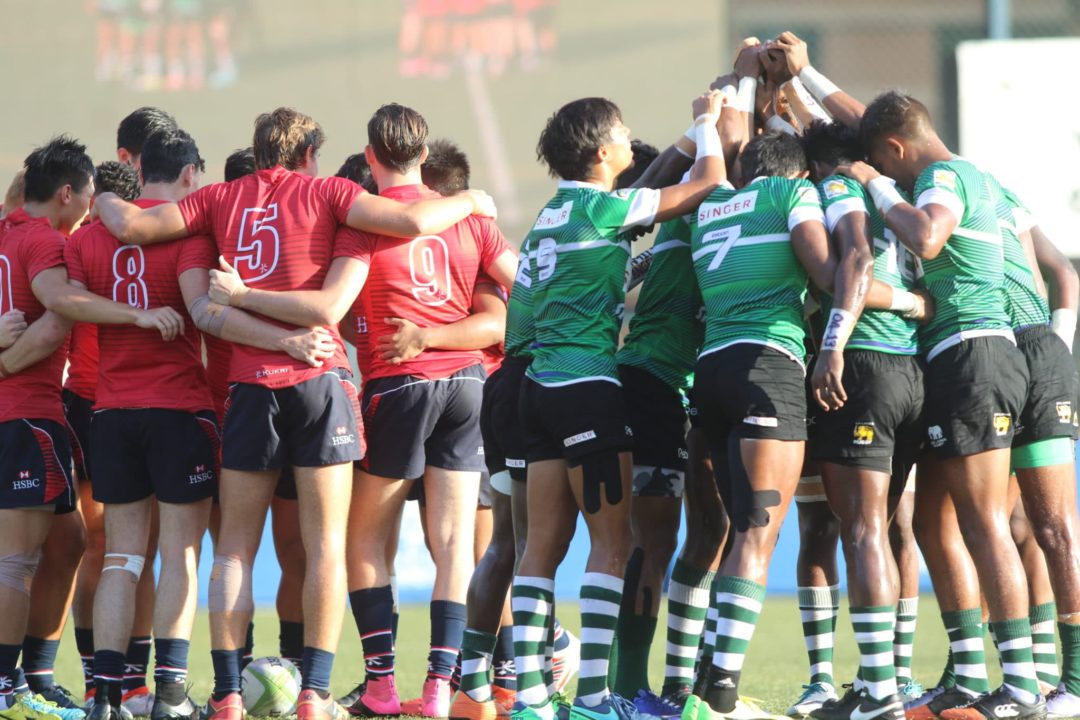 Asia Rugby U20 Seven’s