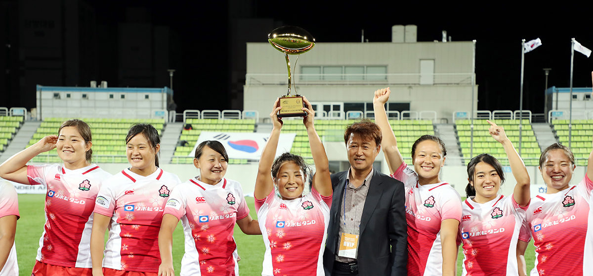 Asia Rugby Women’s Sevens Series