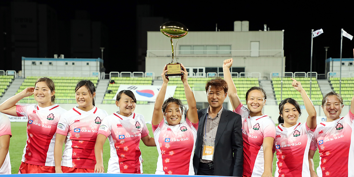 Asia Rugby Women’s Sevens Series