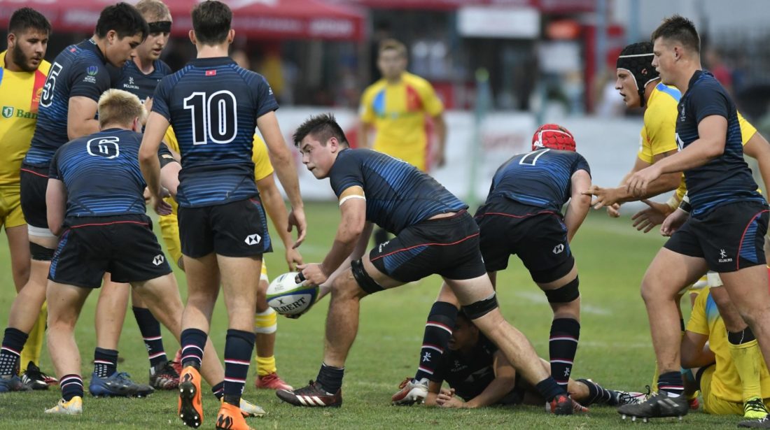 World Rugby U20 Trophy 2018