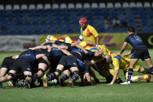 World Rugby U20 Trophy 2018 ROMANIA 33-56 HONG KONG Asia Rugby 