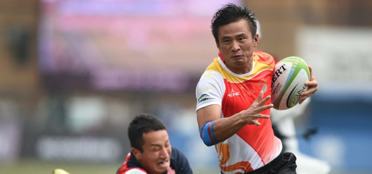 Asia Rugby Sevens Live Steam Link