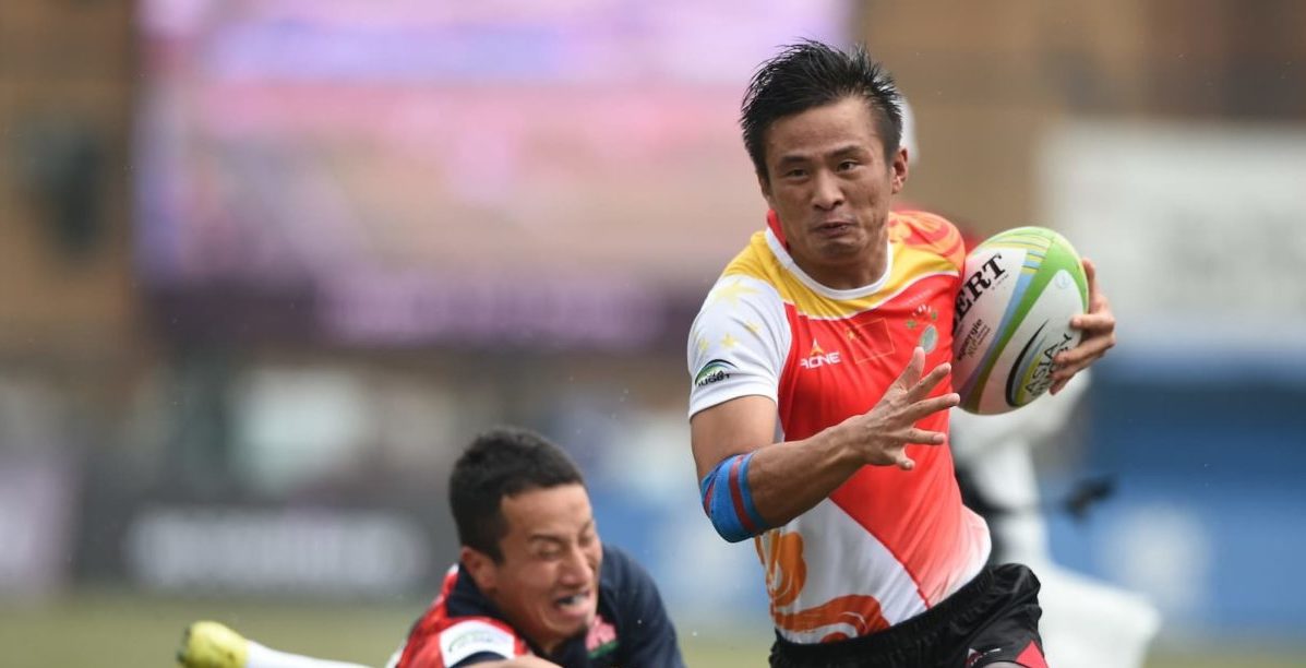 Asia Rugby Sevens Live Steam Link
