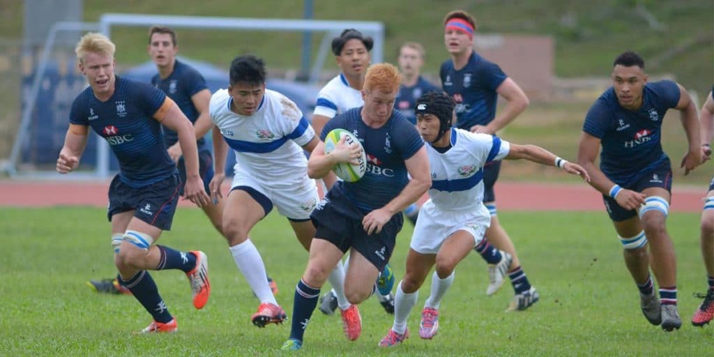 Asia Rugby U19 Championship