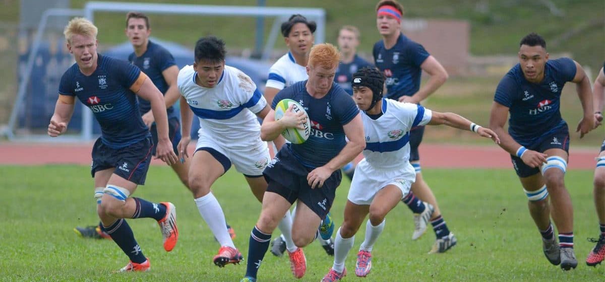 Asia Rugby U19 Championship