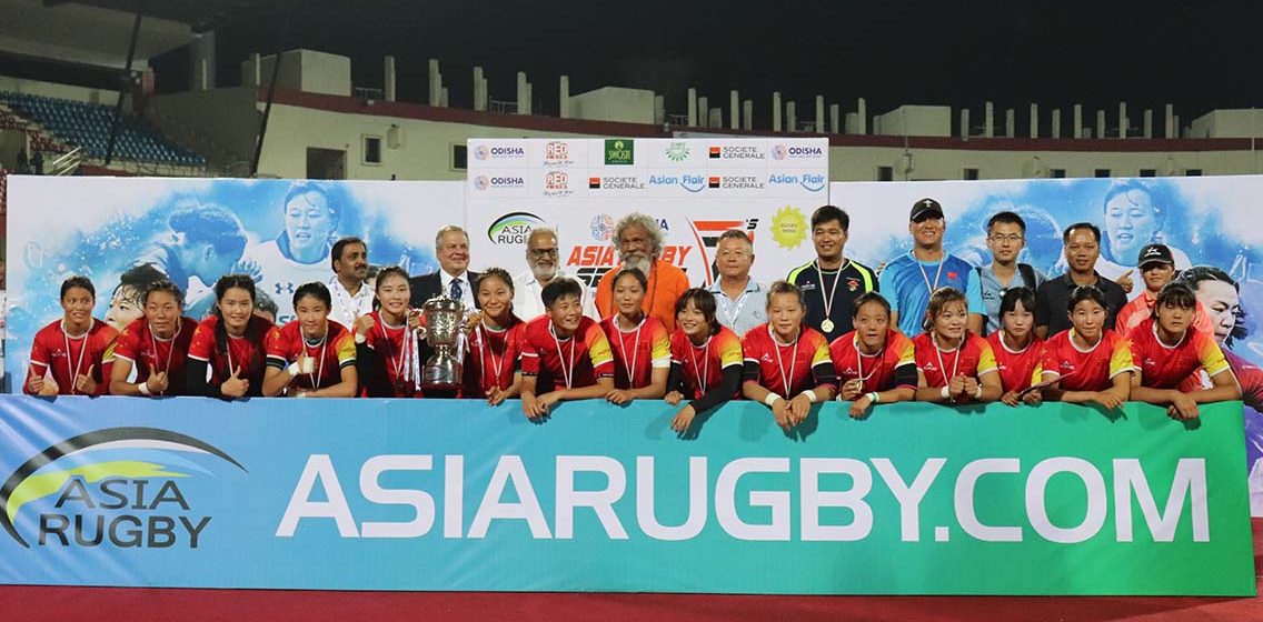 Asia Rugby U18 Girls