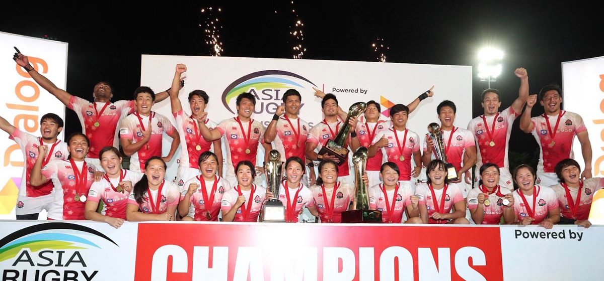 Japan Asian Sevens Champions gender equity
