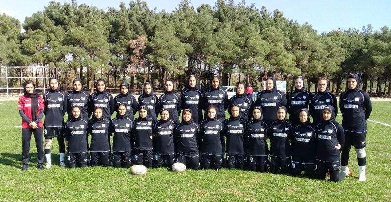Iran women’s Rugby ready for International XVs Rugby - Asia Rugby