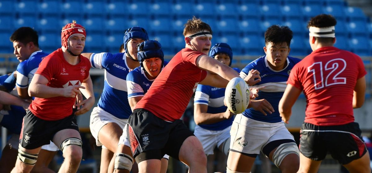 Asia Rugby U19 Championship