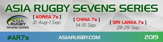 China 7s 2019