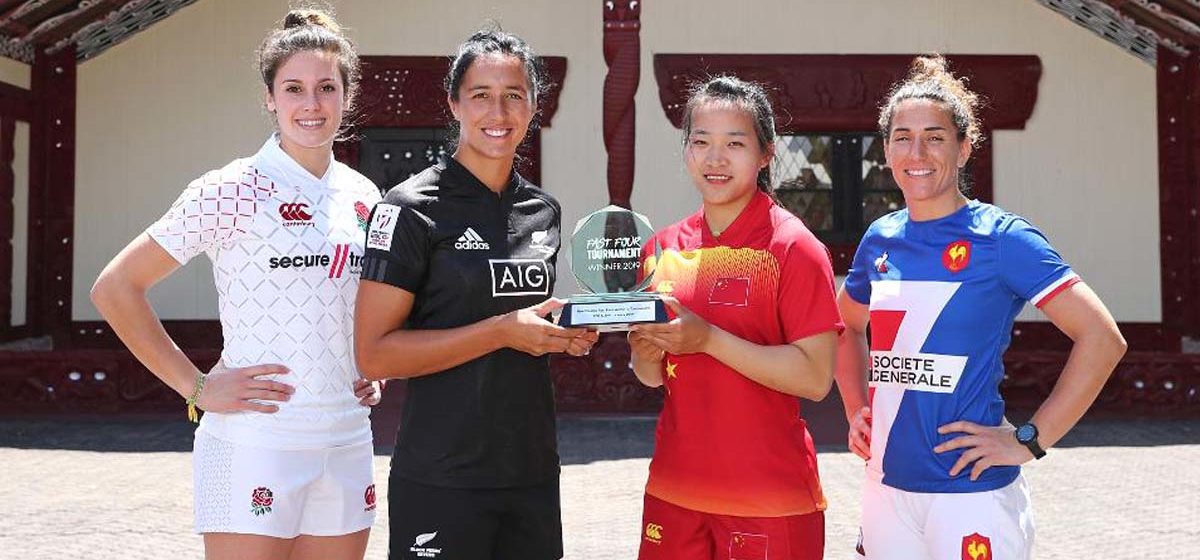 Women's Sevens Series china