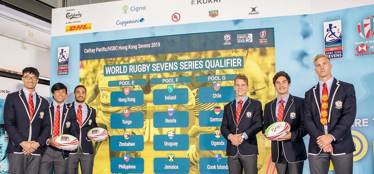 Hong Kong Sevens