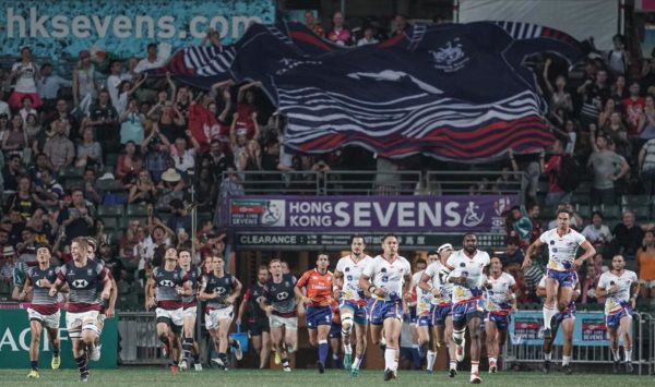 sevens qualifier in Hong Kong