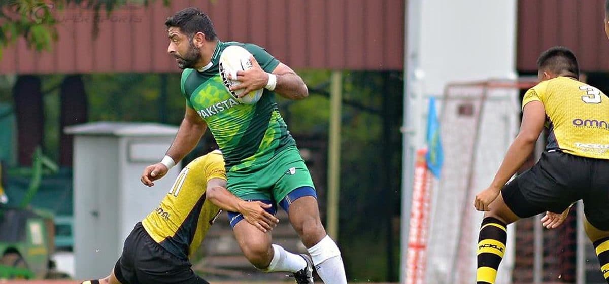 Pakistan Rugby