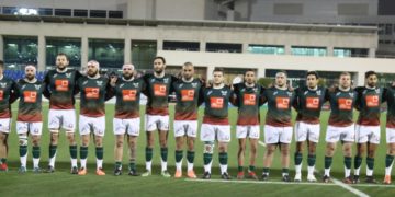 Asia Rugby Championship Div 3W 2019