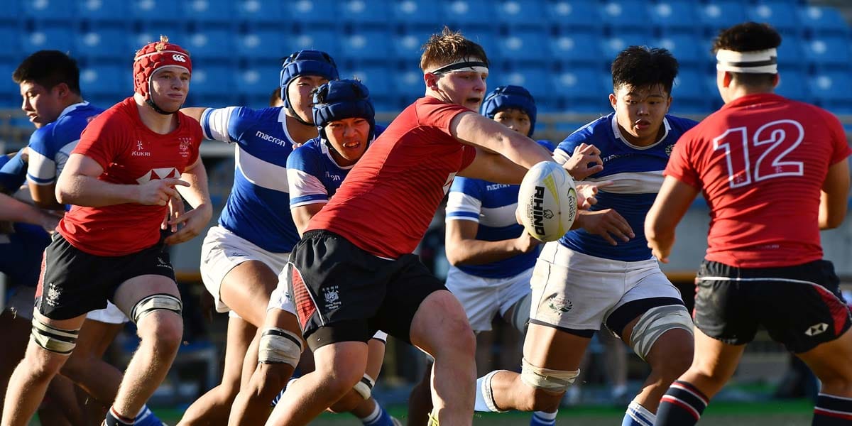 World Rugby U20 Trophy