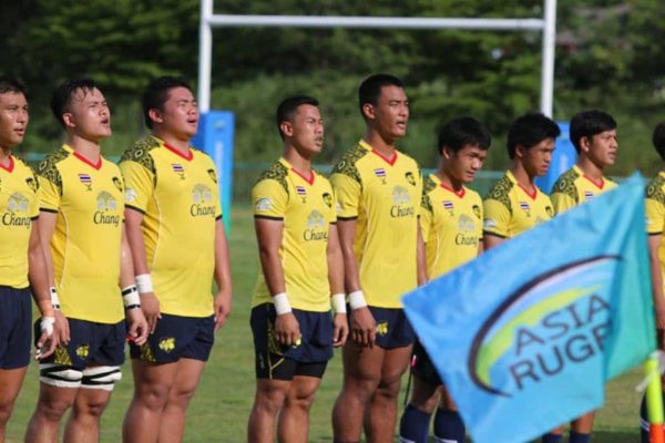 Thailand Rugby