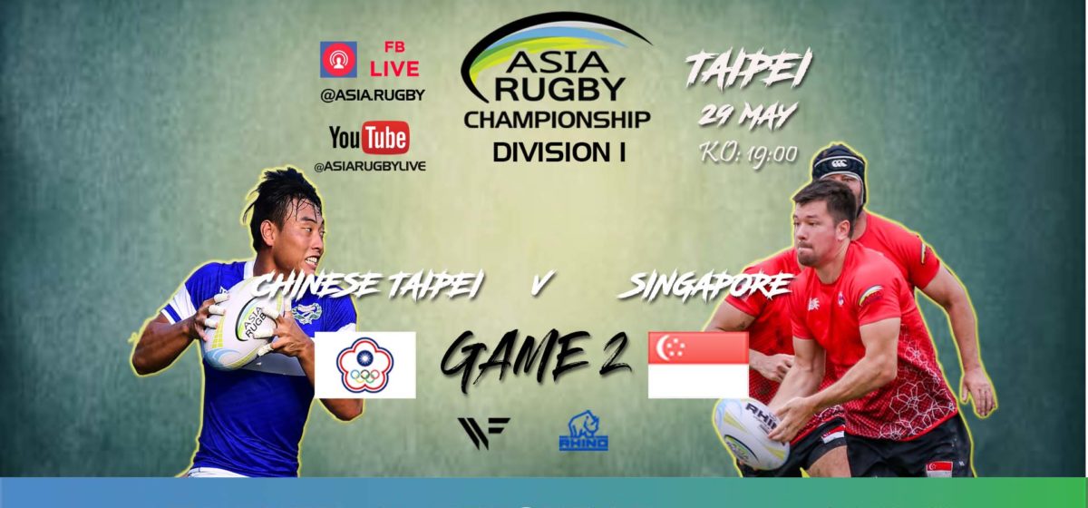 Live Streaming Chinese Taipei v Singapore