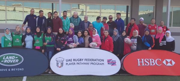 UAE Rugby Get Into Rugby Program